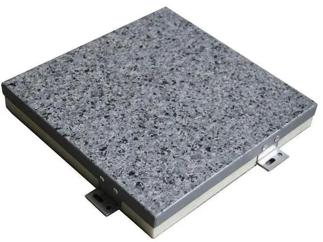 仿石材铝保温一体板